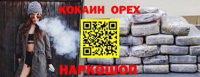 МДМА Туймазы