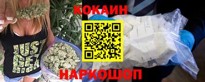 мдма Усть-Джегута