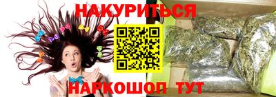 мдма Усть-Джегута