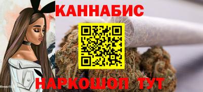 мескалин Тула