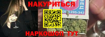 мдма Усть-Джегута