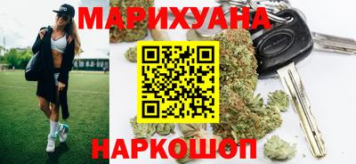 скорость mdpv Уссурийск