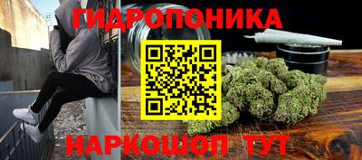 спайс Тулун