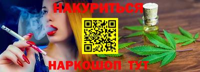 скорость mdpv Уссурийск