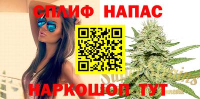 мескалин Тула