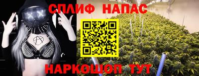 мескалин Тула