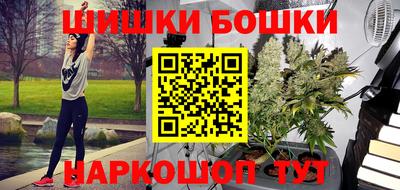 МДМА Туймазы