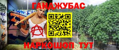 дистиллят марихуана Усть-Илимск