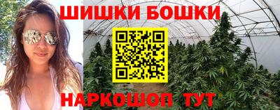 скорость mdpv Уссурийск