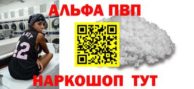 скорость mdpv Уссурийск