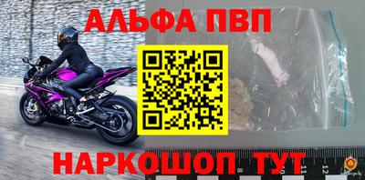 мдма Усть-Джегута