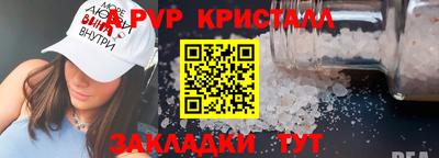 дистиллят марихуана Усть-Илимск