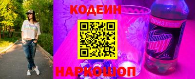 мдма Усть-Джегута