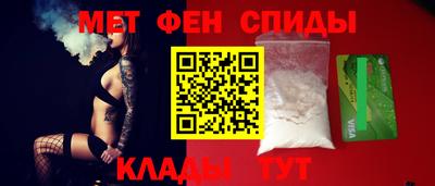 МДМА Туймазы