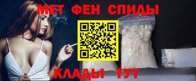 МДМА Туймазы