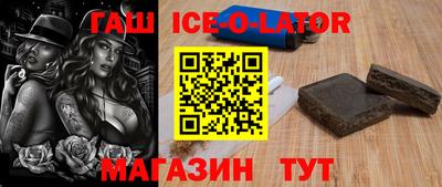 МДМА Туймазы
