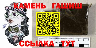 дистиллят марихуана Усть-Илимск