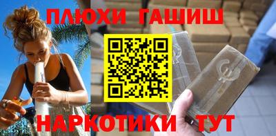 мескалин Тула