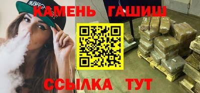 МДМА Туймазы