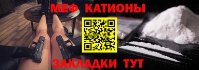 мдма Усть-Джегута