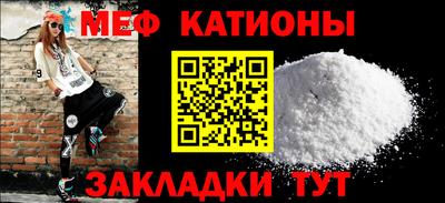 мескалин Тула